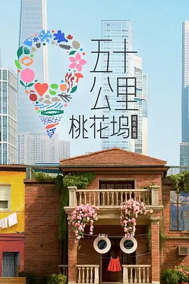 芭比