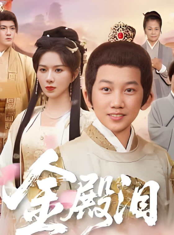 奥本海默